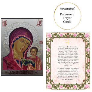 Theotokos en Christus Kind Zwangerschap Gebedskaar Plaatskaartje