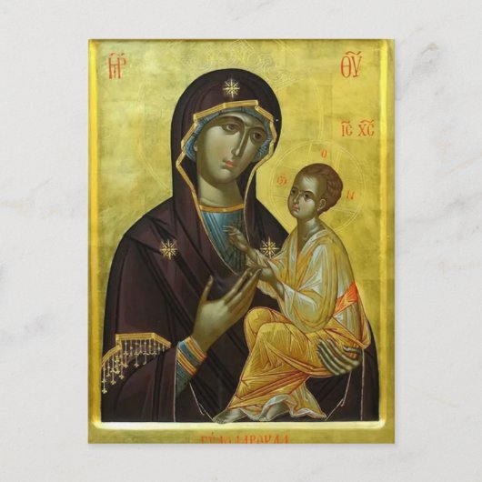 Theotokos en de Christ Child Gold achtergrond Briefkaart (Voorkant)