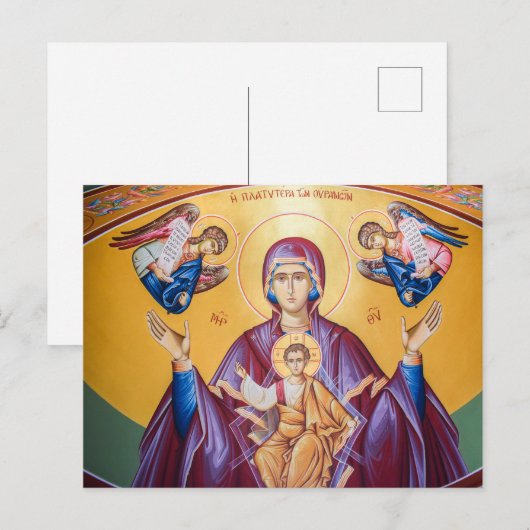 Theotokos en het Christuskind met engelen Icoon Briefkaart (Voorkant / Achterkant)