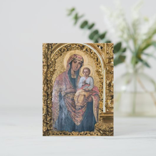 Theotokos en het Christuskind-orthodoxe icoon Briefkaart (Staand voorkant)