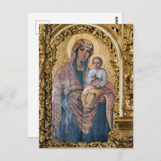 Theotokos en het Christuskind-orthodoxe icoon Briefkaart (Voorkant / Achterkant)