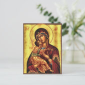 Theotokos en het Christuskind-orthodoxe icoon Briefkaart (Staand voorkant)
