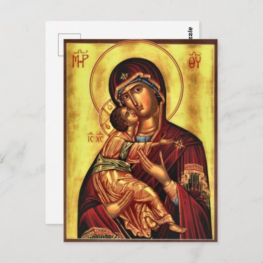 Theotokos en het Christuskind-orthodoxe icoon Briefkaart (Voorkant / Achterkant)