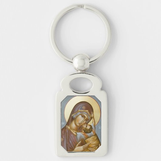 Theotokos Kardiotissa Keyring Sleutelhanger (Voorkant)