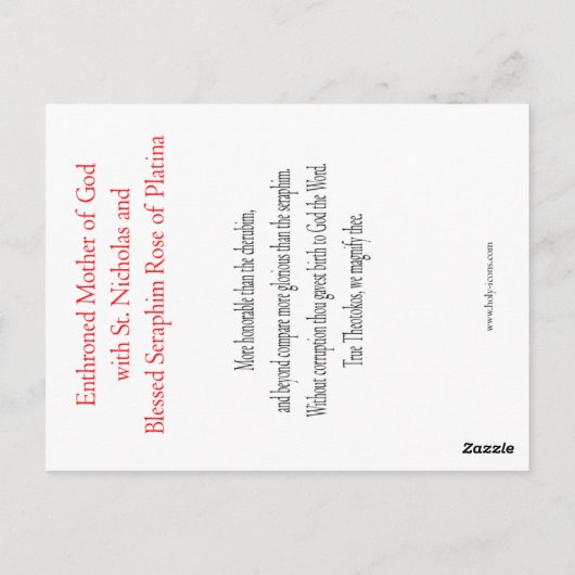 Theotokos met St. Nicholas en Blessed Seraphim Briefkaart (Achterkant)
