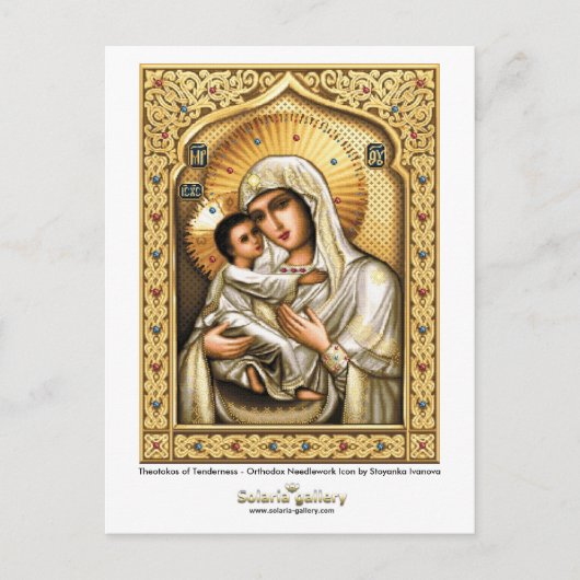 theotokos of Tenderness - Briefkaart (Voorkant)