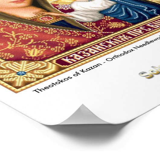 Theotokos van Kazan - Poster (Hoek)