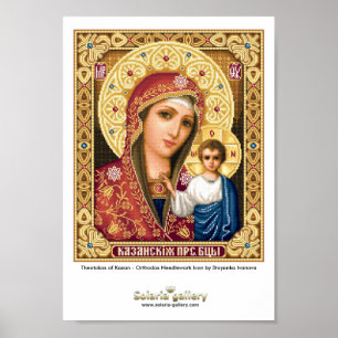 Theotokos van Kazan - Poster