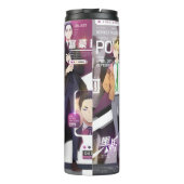 Thermische getumbler thermosbeker (Achterkant)