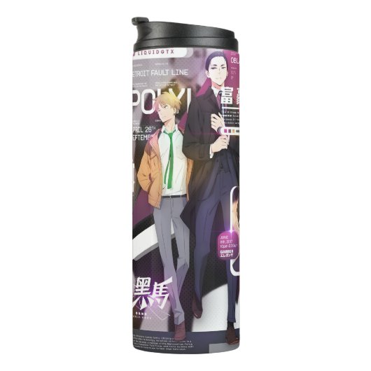 Thermische getumbler thermosbeker (Geroteerd rechts)