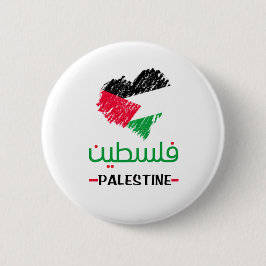 Thermische harttumbler in Palestina Ronde Button 5,7 Cm