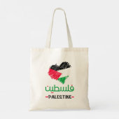 Thermische harttumbler in Palestina Tote Bag (Achterkant)
