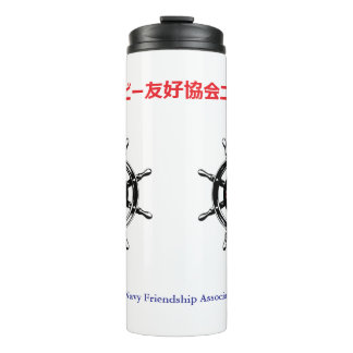 Thermische Tumbler-JANAFA-Newport Thermosbeker