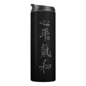 Thermische tumbler thermosbeker (Geroteerd rechts)