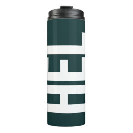 Thermische Tumbler – Travel Label geïnspireerd ont Thermosbeker