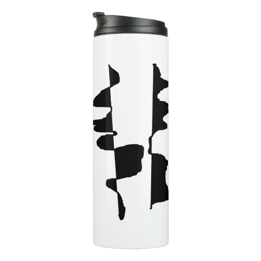 Thermosfles met abstracte kunst Dual Face (Geroteerd rechts)