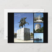 Thessaloniki 2014 Briefkaart (Voorkant / Achterkant)