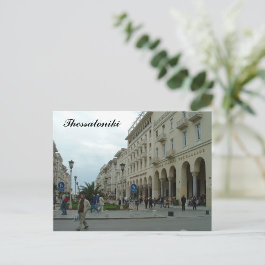 Thessaloniki Briefkaart (Staand voorkant)