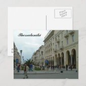 Thessaloniki Briefkaart (Voorkant / Achterkant)
