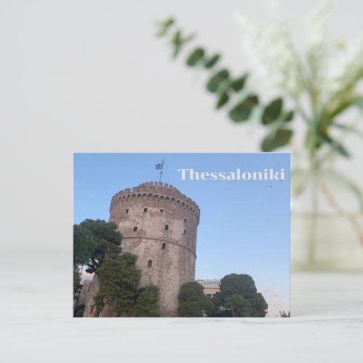 Thessaloniki briefkaart (Staand voorkant)