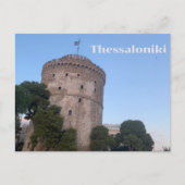 Thessaloniki  briefkaart (Voorkant)