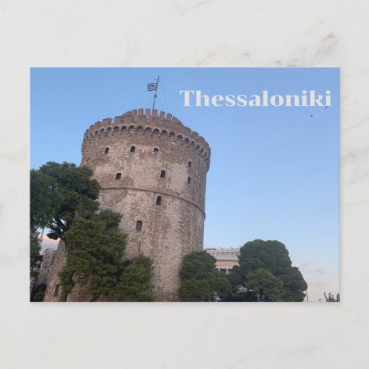 Thessaloniki  briefkaart (Voorkant)