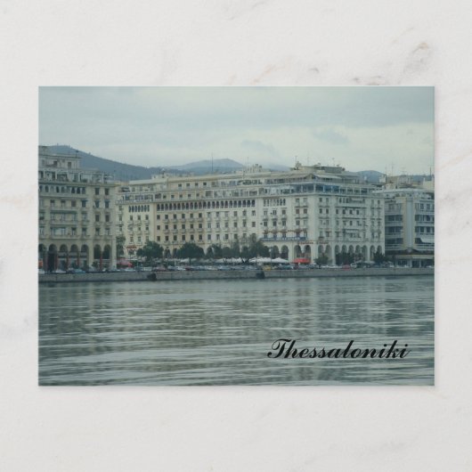 Thessaloniki Briefkaart (Voorkant)