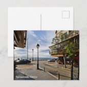 Thessaloniki, Griekenland Briefkaart (Voorkant / Achterkant)