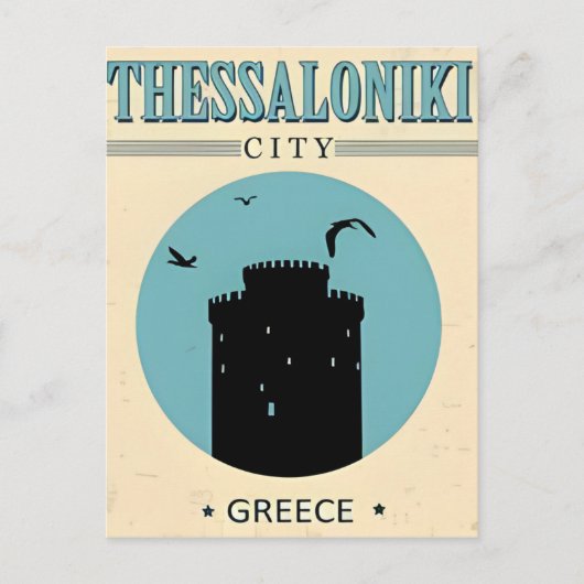  Thessaloniki stad Griekenland roeping souvenir Briefkaart (Voorkant)