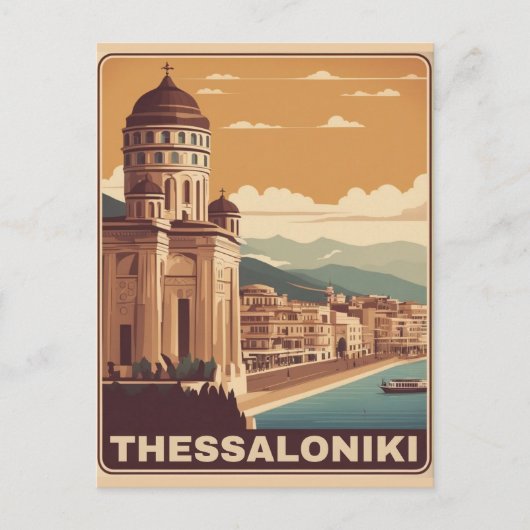 Thessaloniki stad Griekenland roeping souvenir Briefkaart (Voorkant)