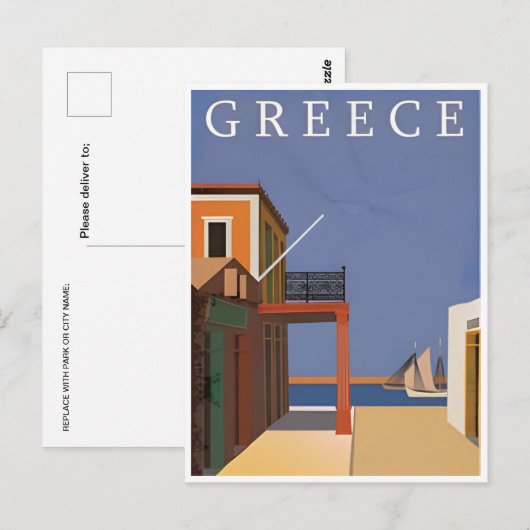  Thessaloniki stad Griekenland roeping souvenir Briefkaart (Voorkant / Achterkant)