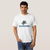 Thessaloniki T-shirt (Voorkant volledig)