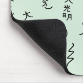 Thicker Reiki Symbols Patroon - Reiki Healing Muismat (Hoek)