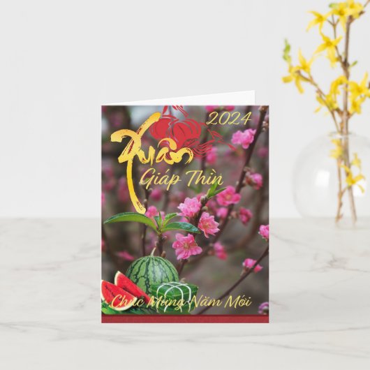 Thiep Tết Chúc Mừng Năm Mới Gelukkig Nieuwjaar 202 Kaart (Gele Bloem)