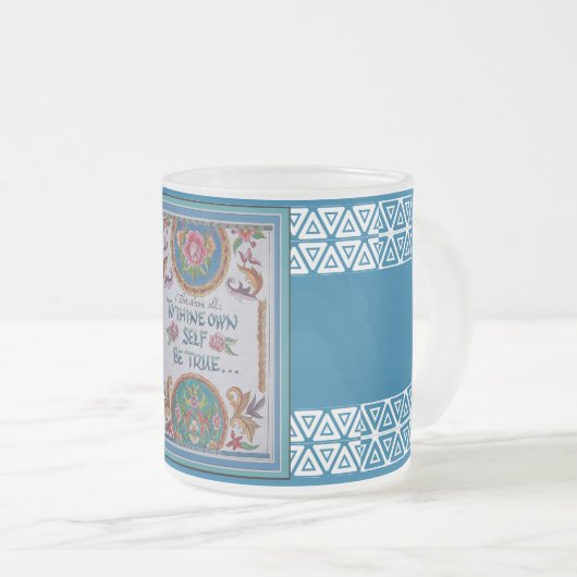 Thine Ewn Self Matglas Koffiemok (Voorkant rechts)