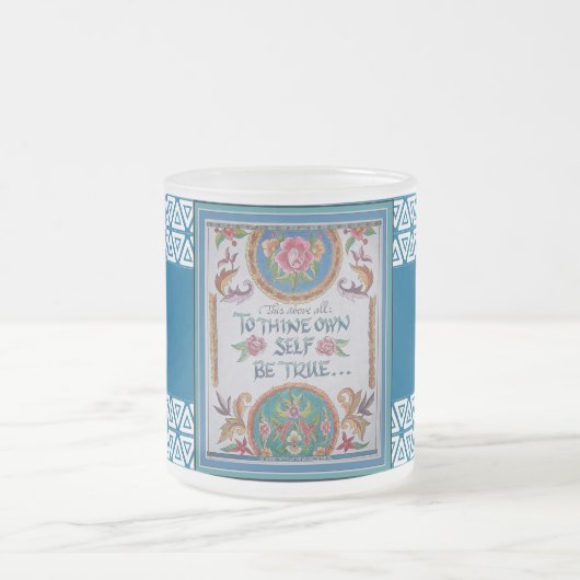 Thine Ewn Self Matglas Koffiemok (Center)