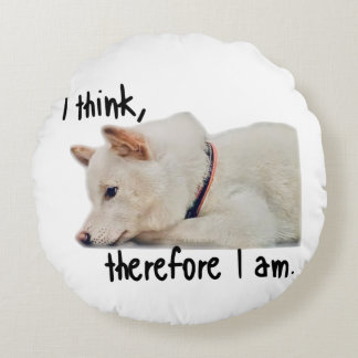 Thinking dog クッション by koroku rond kussen