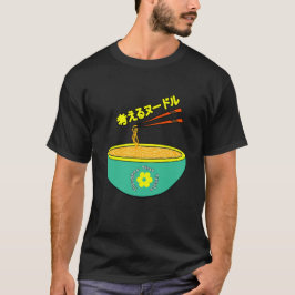 thinknoodles cool schattig japans lettertype stijl t-shirt