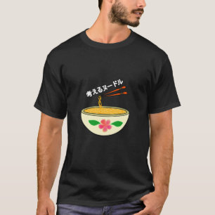 thinknoodles cool schattig japans lettertype stijl t-shirt