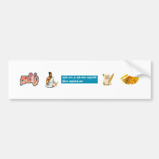 Thiruvalluvar Thirukural Bumpersticker