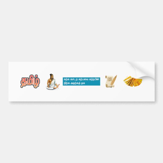 Thiruvalluvar Thirukural Bumpersticker (Voorkant)