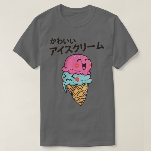 This Cute Kawaii Strawberry Ice Cream Cone Foodie  T-shirt (Design voorkant)