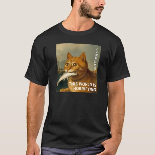 This World is Horrifying Cat JapaneseEnglish T-shirt (Voorkant)