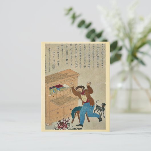 Thomas Carlyle, auteur Briefkaart (Staand voorkant)