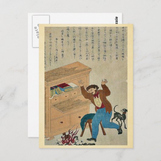 Thomas Carlyle, auteur Briefkaart (Voorkant / Achterkant)