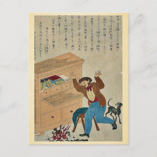 Thomas Carlyle, auteur Briefkaart (Voorkant)