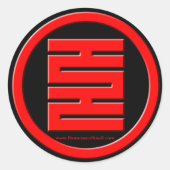 Thomas Scott Cecil Ronde Sticker (Voorkant)