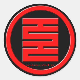 Thomas Scott Cecil Ronde Sticker