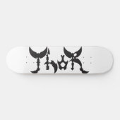 THOR | SKATEBOARD (Horizontaal)