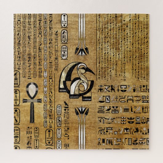 Thoth - Djhuty Egytian God- Gold and Pearl Legpuzzel (Verticaal)